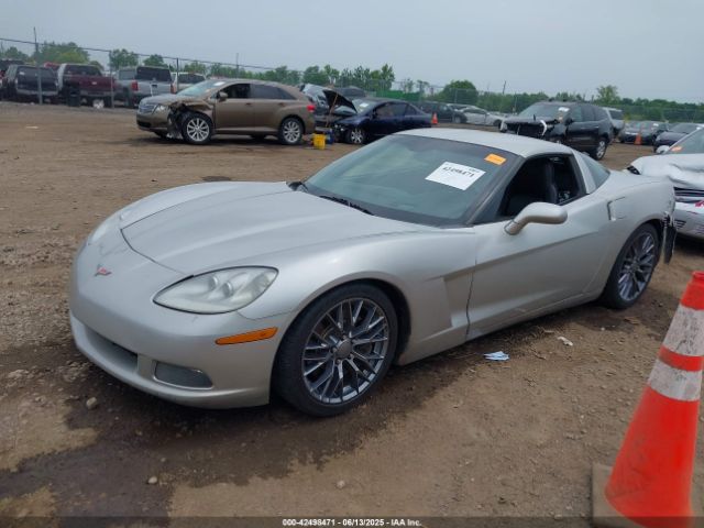 2005 CHEVROLET CORVETTE 1G1YY24U755115105 Photo 1