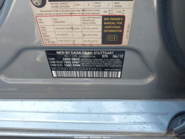 2013 MERCEDES-BENZ S 550 WDDNG7DB3DA493412 Photo 8