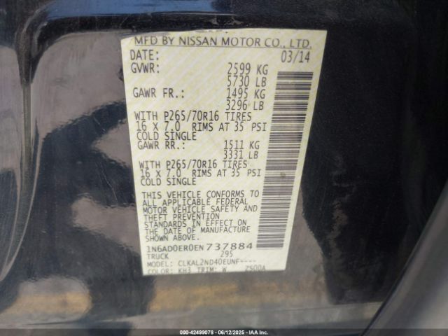 1N6AD0ER0EN737884 Nissan 2014