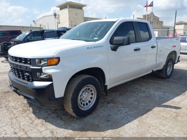 1GCRYAED2NZ174673 Chevrolet l84
