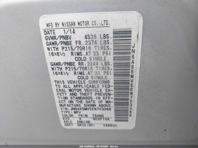 Nissan 2014 2014 JN8AS5MV5EW703068 Image 9