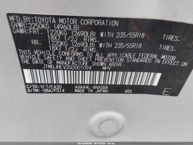 2016 TOYOTA RAV4 HYBRID JTMDJREV2GD001094 Photo 8
