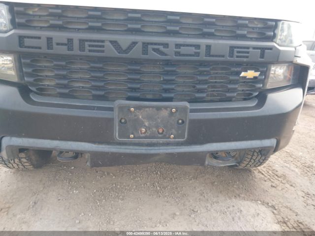 1GCRYAEF7LZ179401 Chevrolet l82 - di, afm, alum, gen 5, var 1