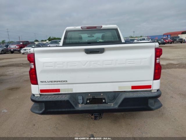 1GCRYAEF5LZ176626 Chevrolet l82 - di, afm, alum, gen 5, var 1