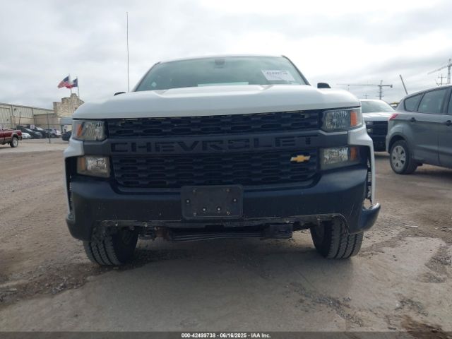 1GCRYAEF5LZ176626 Chevrolet l82 - di, afm, alum, gen 5, var 1