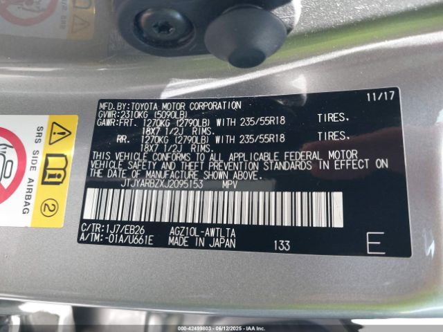 2018 LEXUS NX 300 JTJYARBZXJ2095153 Photo 8