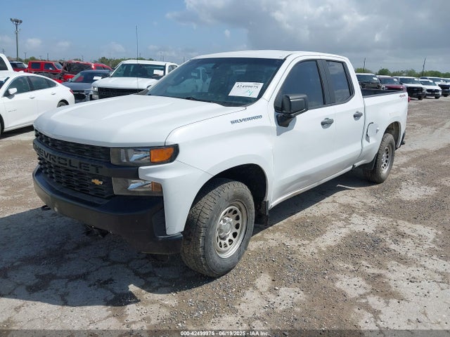 1GCRYAEFXLZ179618 Chevrolet l82 - di, afm, alum, gen 5, var 1