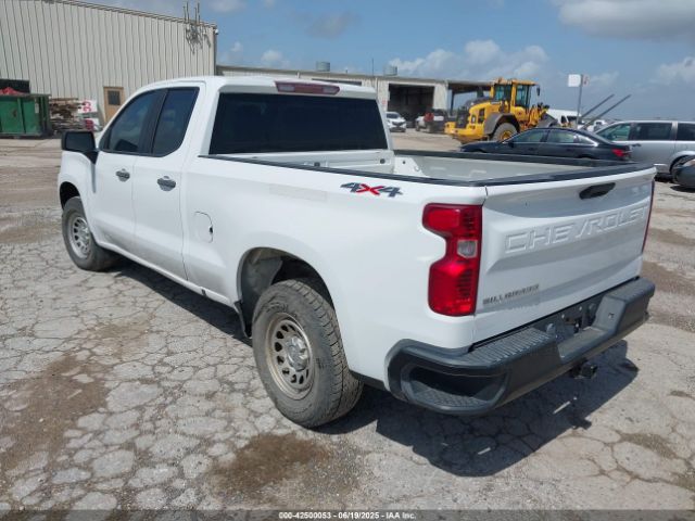 1GCRYAEFXLZ178436 Chevrolet l82 - di, afm, alum, gen 5, var 1