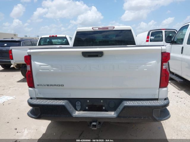 1GCRYAEF5LZ178683 Chevrolet l82 - di, afm, alum, gen 5, var 1