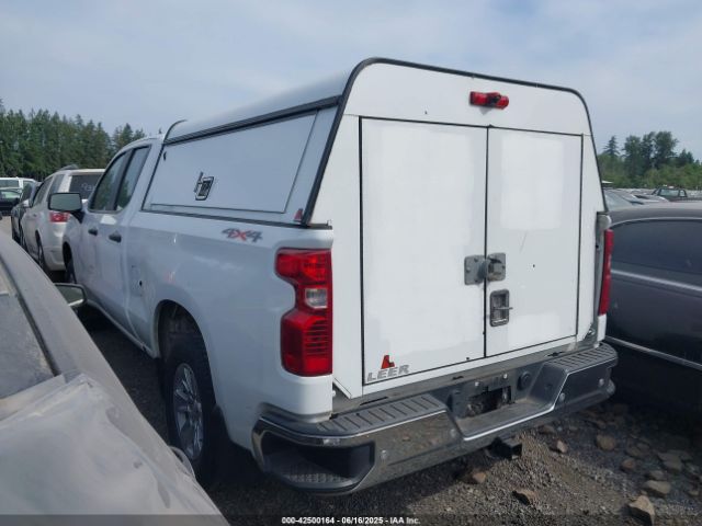 1GCRYAEF1LZ301136 Chevrolet l82 - di, afm, alum, gen 5, var 1