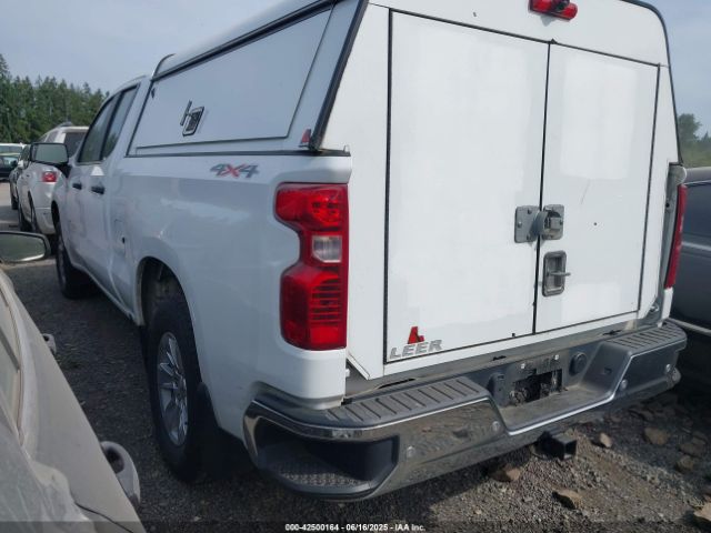 1GCRYAEF1LZ301136 Chevrolet l82 - di, afm, alum, gen 5, var 1
