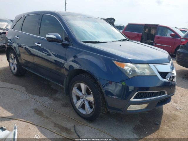2012 ACURA MDX 2HNYD2H2XCH539597