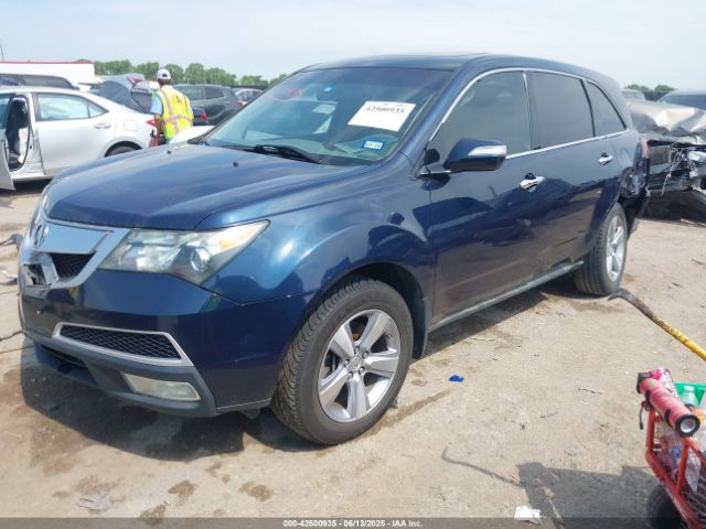 2012 ACURA MDX 2HNYD2H2XCH539597 Photo 1