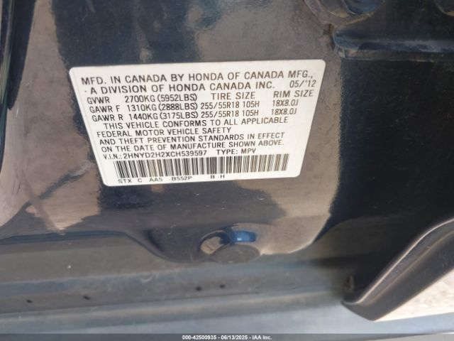 2012 ACURA MDX 2HNYD2H2XCH539597 Photo 8