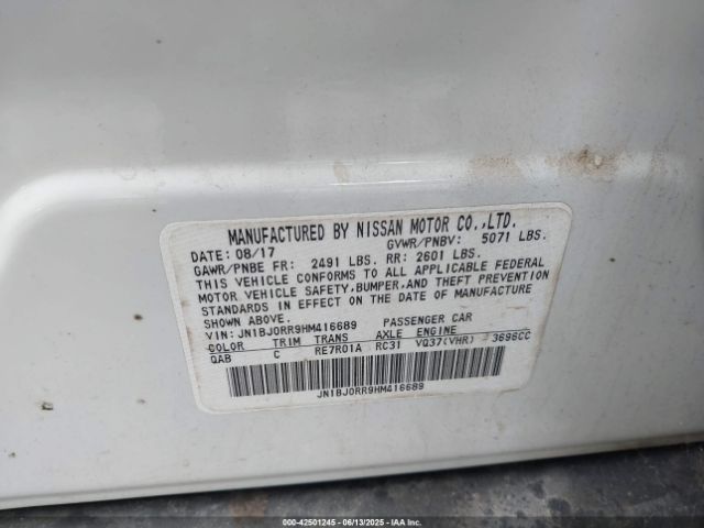 2017 INFINITI QX50 JN1BJ0RR9HM416689 Photo 8