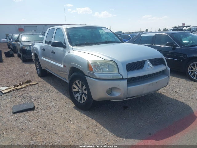 42501405 :رقم المزاد ، 1Z7HC28P47S171036 vin ، 2007 Mitsubishi Raider Se مزاد بيع