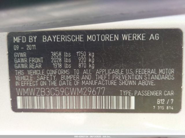 2012 MINI COOPER COUNTRYMAN WMWZB3C59CWM29677 Photo 8