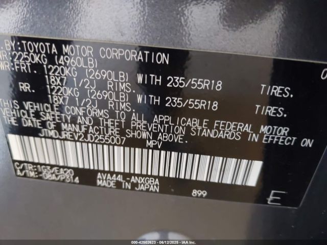 2018 TOYOTA RAV4 HYBRID JTMDJREV2JD255007 Photo 8
