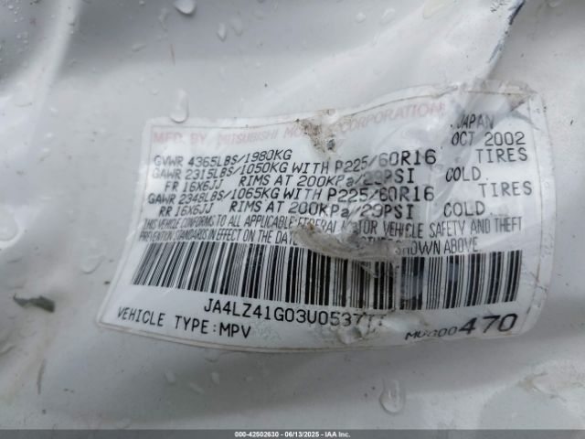 2003 MITSUBISHI OUTLANDER JA4LZ41G03U053777 Photo 8