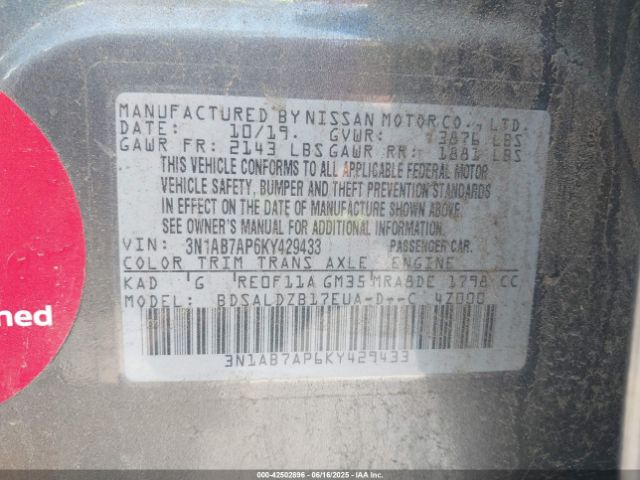 2019 NISSAN SENTRA 3N1AB7AP6KY429433 Photo 8