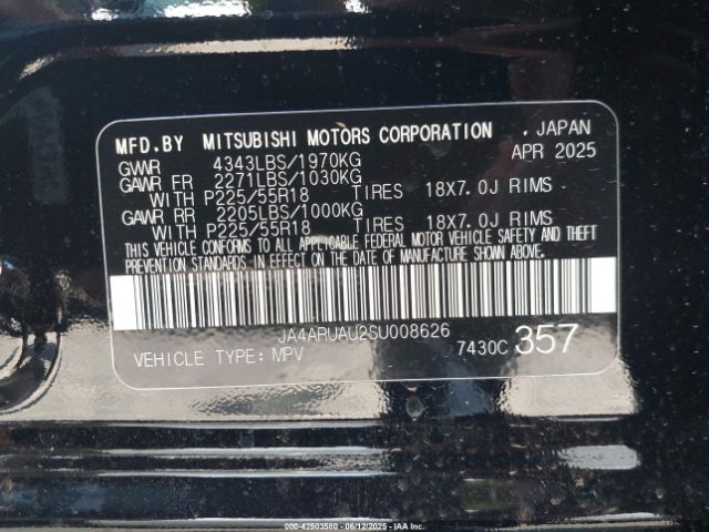 2025 MITSUBISHI OUTLANDER SPORT JA4ARUAU2SU008626 Photo 8