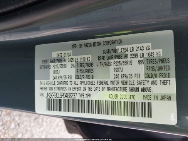 2024 MAZDA CX-5 JM3KFBCL5R0468237 Photo 8