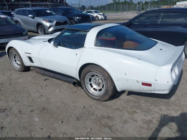 1982 CHEVROLET CORVETTE 1G1AY8789C5114957 Photo 2