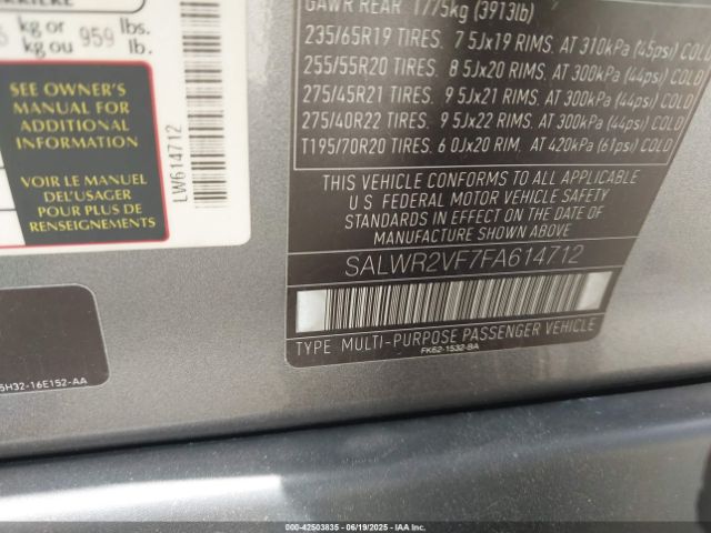 2015 LAND ROVER RANGE ROVER SPORT SALWR2VF7FA614712 Photo 8