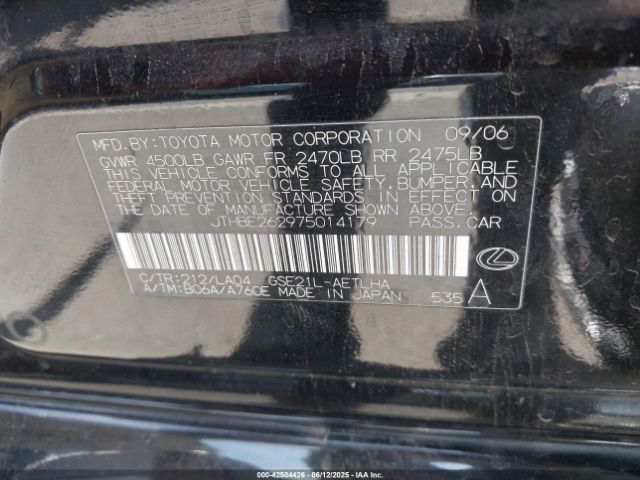 2007 LEXUS IS 350 JTHBE262975014179 Photo 8
