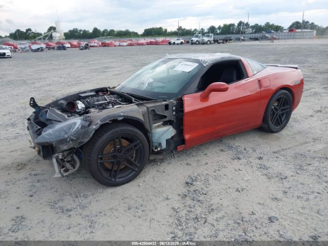 2005 CHEVROLET CORVETTE 1G1YY24U355108748 Photo 1