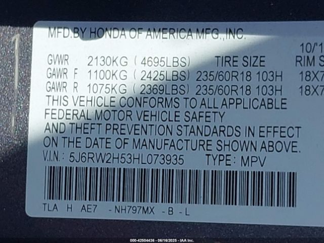 2017 HONDA CR-V 5J6RW2H53HL073935 Photo 8