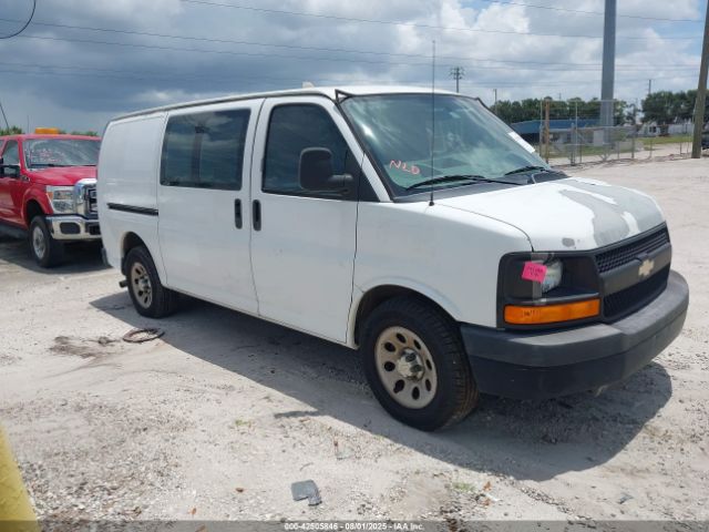 2012 CHEVROLET EXPRESS 1500 1GCSGAFX1C1138823