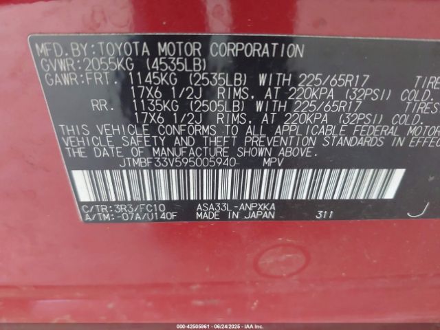 2009 TOYOTA RAV4 JTMBF33V595005940 Photo 8