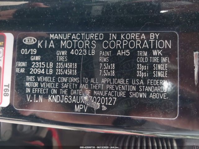 2020 KIA SOUL KNDJ63AUXL7020127 Photo 8