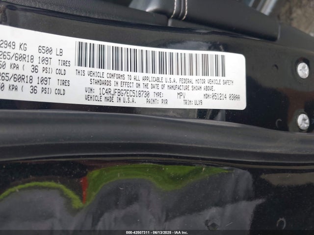 1C4RJFBG7EC518730 Jeep Grand Cherokee Limited