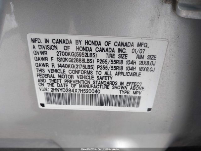 2007 ACURA MDX 2HNYD284X7H520040 Photo 8