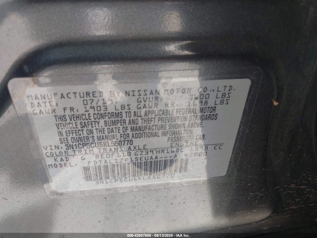 3N1CP5CU6KL550770 Nissan 2019