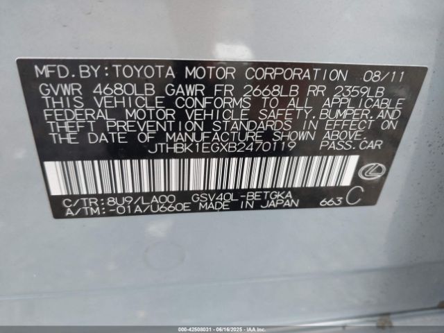 2011 LEXUS ES 350 JTHBK1EGXB2470119 Photo 8