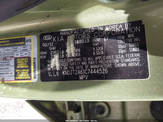 2012 KIA SOUL KNDJT2A61C7444526 Photo 8