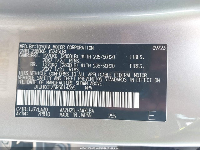 JTJHKCEZ5R5014365 Lexus a25a-fxs, 5nm+4nm