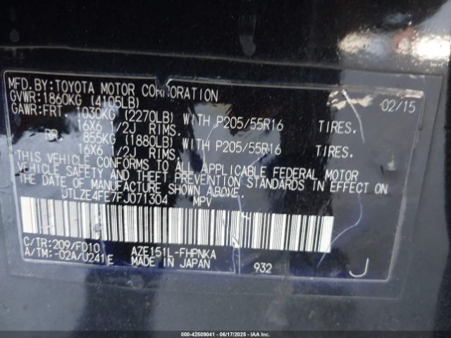 JTLZE4FE7FJ071304 Scion 2az-fe