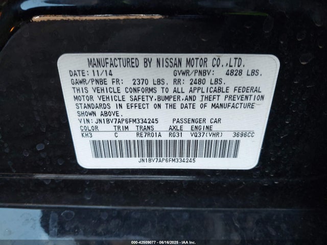 JN1BV7AP6FM334245 Infiniti 2015