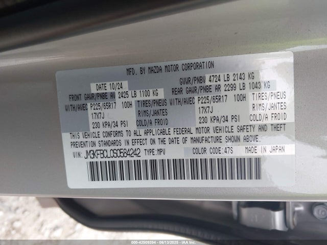 Mazda Cx-5 2.5 S Preferred 2025 JM3KFBCL0S0584242 Image 9