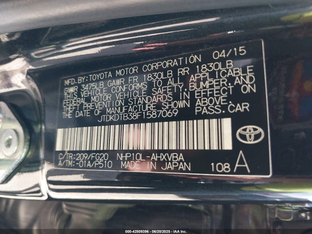 JTDKDTB38F1587069 Toyota 1nz-fxe+1lm