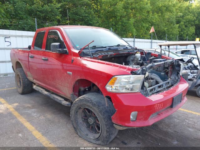 2017 Ram 1500 St მანქანა იყიდება აუქციონზე, vin: 1C6RR7FT1HS724360, აუქციონის ნომერი: 42509733