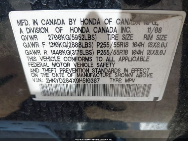 2009 ACURA MDX 2HNYD284X9H510367 Photo 8
