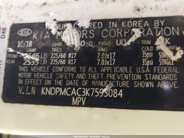 KNDPMCAC3K7593084 KIA gdi theta ii