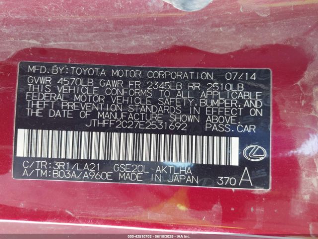 2014 LEXUS IS 250C JTHFF2C27E2531692 Photo 8