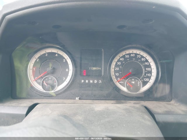 42511227 :رقم المزاد ، 1C6RR6FG2HS736109 vin ، 2017 Ram 1500 Tradesman Quad Cab 4x2 6'4 Box مزاد بيع