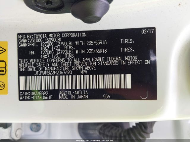 2017 LEXUS NX 200T JTJYARBZ3H2067690 Photo 8